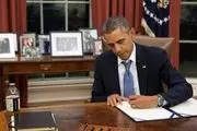 اوباما قوانین جدید حمل سلاح را صادر کرد