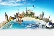 قدرت صنعت توریسم بیشتر است یا صنعت تروریسم؟