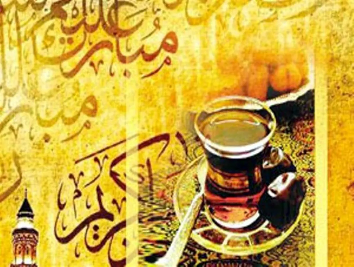 مناجات خوانی ماه خدا در کوچه های هرسین