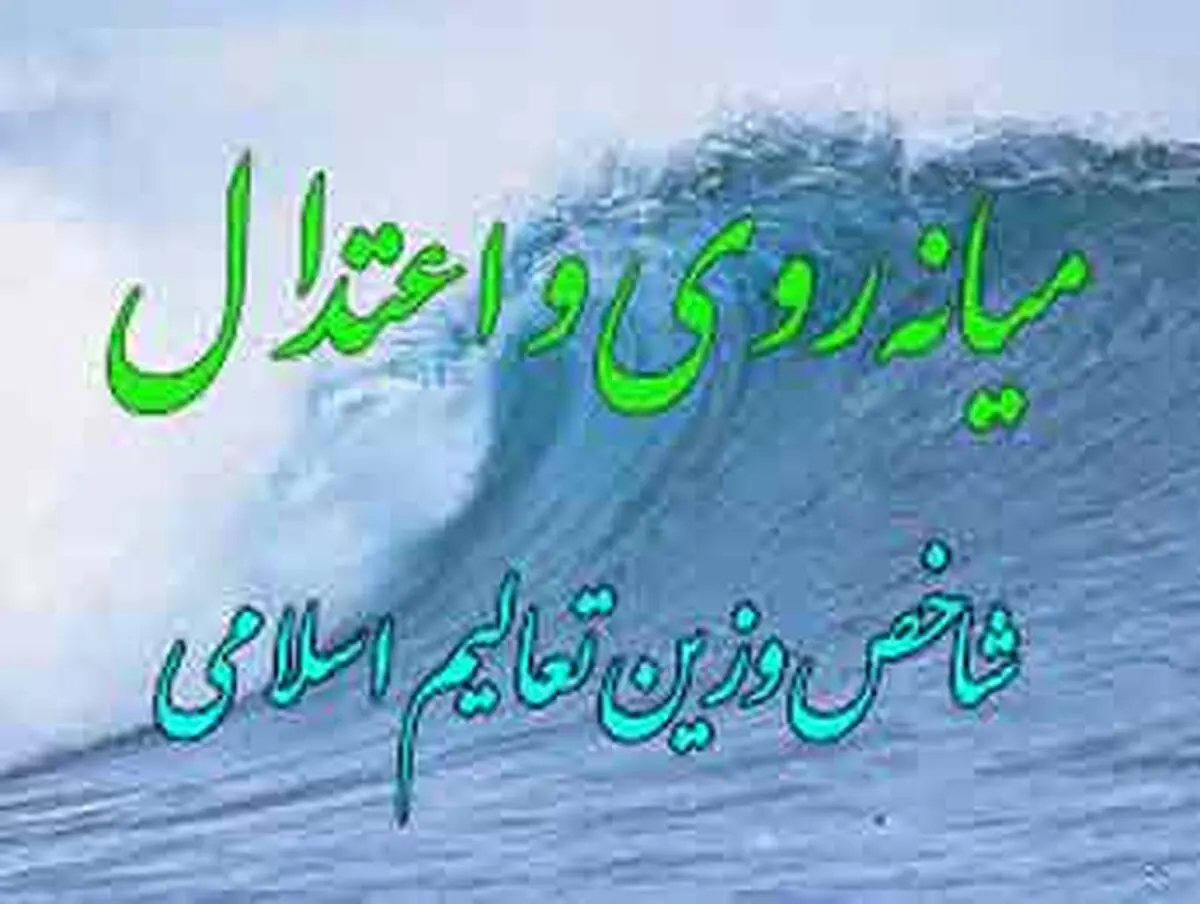 چگونه برای خود و اهل خانه خرج کنیم؟