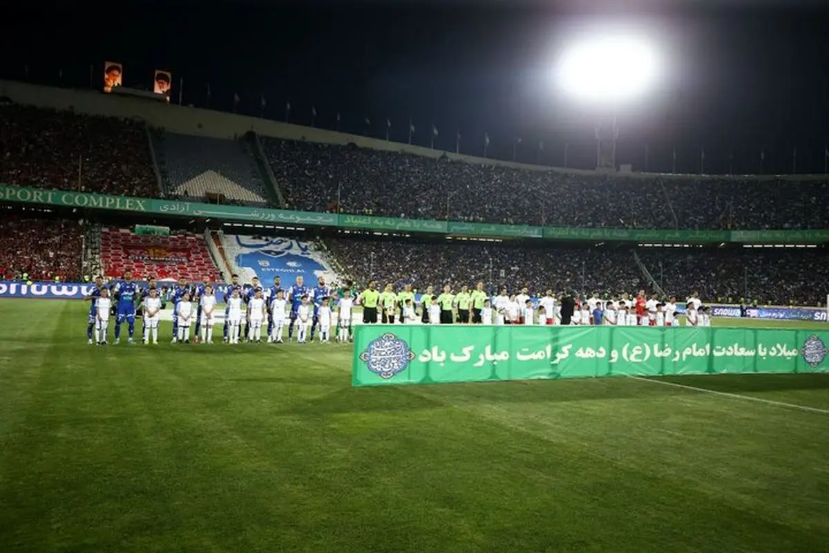 خبری درباره پرسپولیس و استقلال که باورش سخت است