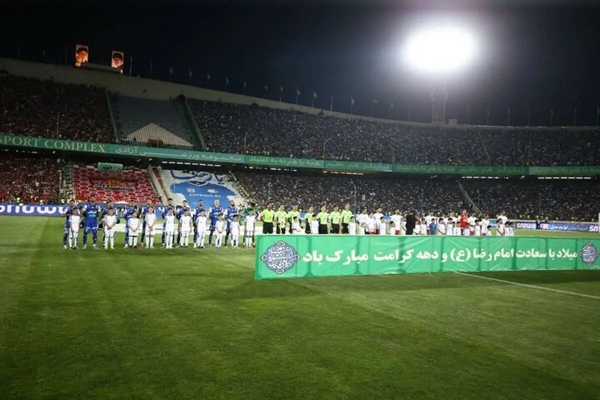 خبری درباره پرسپولیس و استقلال که باورش سخت است