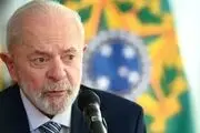 رییس‌جمهور برزیل خطاب به ترامپ: حق نداری کشوری را تهدید کنی