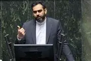 آقای عراقچی از حرف‌هایتان خجالت کشیدم