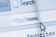 چگونه اسم سایت انتخاب کنیم؟