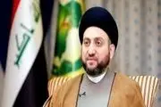 مخالفت جریان حکمت ملی عراق با استیضاح نخست‌وزیر