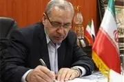 پیام فانی به مناسبت هفته سوادآموزی