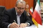 پیام فانی به مناسبت هفته سوادآموزی