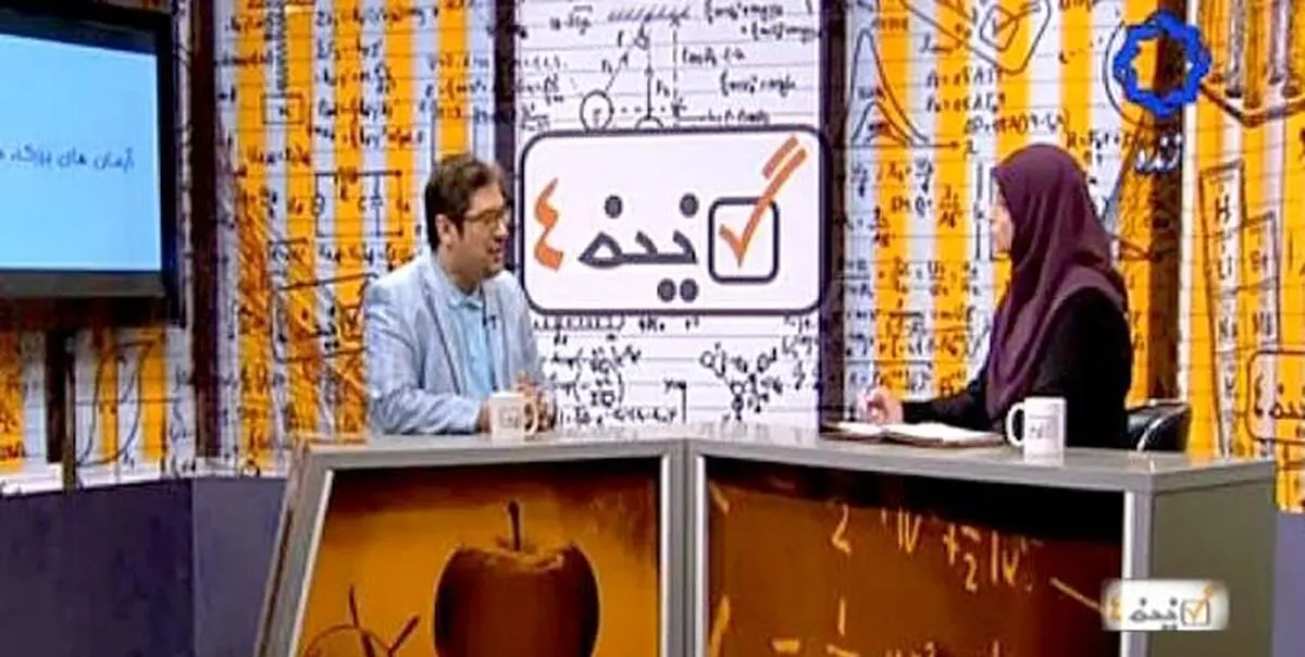 آنتن فروشی تلویزیون به سودجویان عرصه آموزش