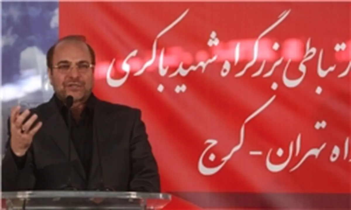 ساخت تمام بزرگراه‌های تهران تا پایان سال ۹۱