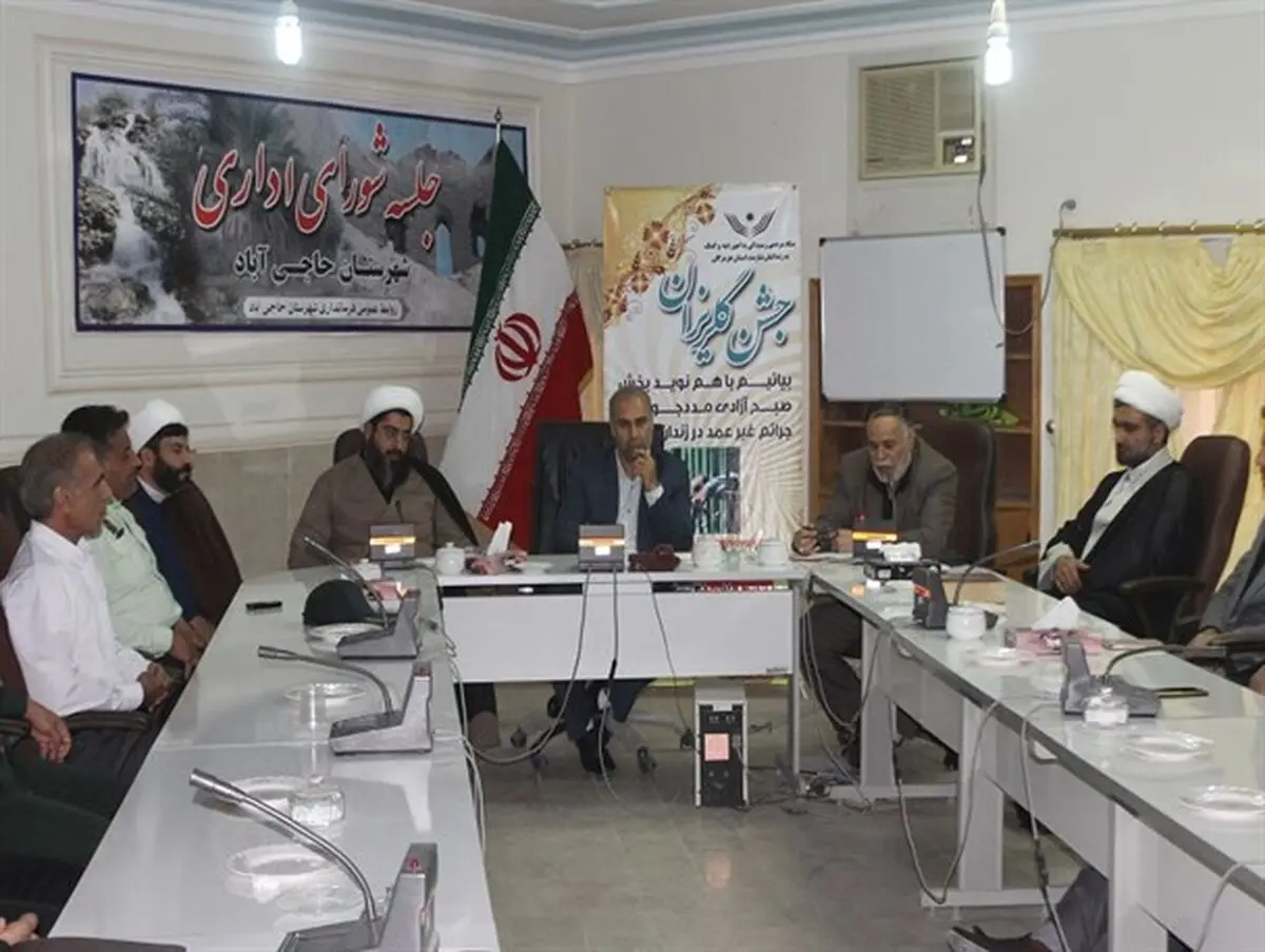 
121 نفر زندانی جرائم غیر عمد در هرمزگان