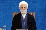 رئیس قوه قضائیه پیام صادر کرد