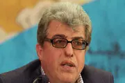 حضور 
