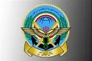 9 دی پیوند ناگسستنی انقلاب و مردم