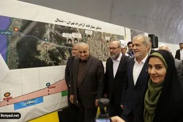 آئین-بهره-برداری-از-باند-شرقی-قطعه-۲-آزادراه-تهران-شمال-17