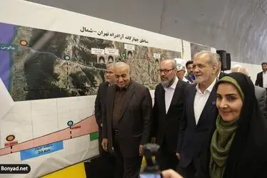آئین-بهره-برداری-از-باند-شرقی-قطعه-۲-آزادراه-تهران-شمال-17
