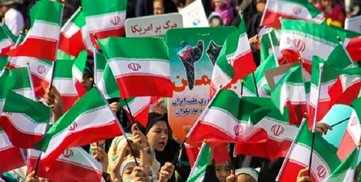 دعوت علما و مراجع برای حضور پرشور در راهپیمایی 22 بهمن