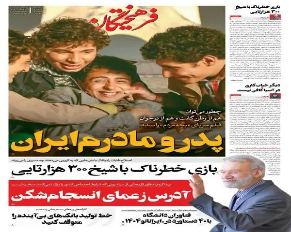 photo_2025-11-01_00-19-08