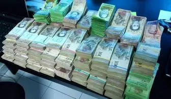 ونزوئلا ۵ صفر از پول ملی خود را حذف کرد