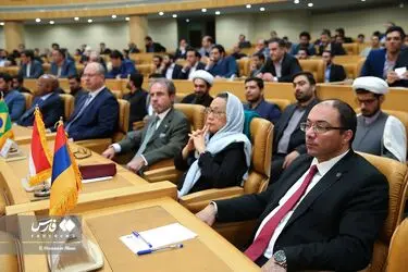همایش ملی «مسئولیت اجرای قانون اساسی»