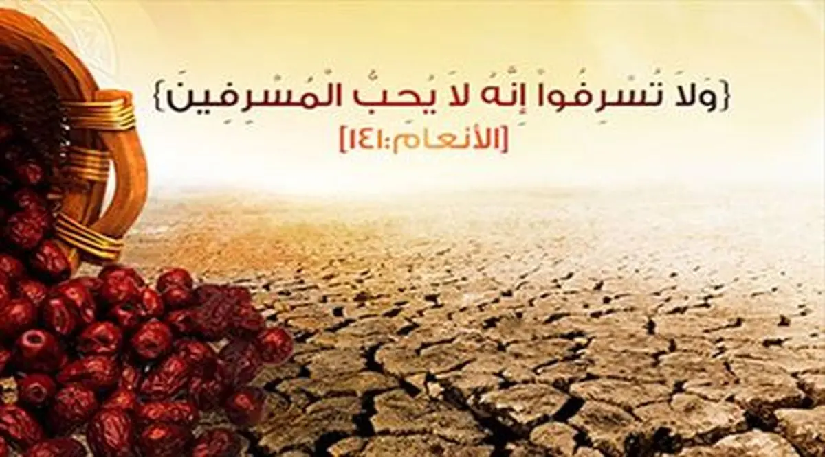 حالا چی بپوشم؟!