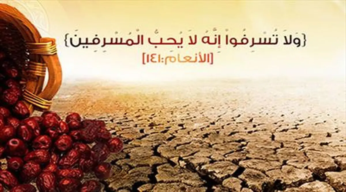 حالا چی بپوشم؟!