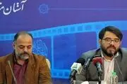 سریال «حضرت معصومه (س)»؛ جدی‌ترین پروژه رسانه ملی