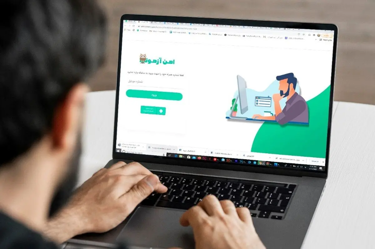 موفقیت نخبگان ایرانی در طراحی سامانه هوشند «امن آزمون»

