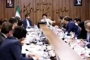 رئیسی: با هرگونه تخلف اداری بدون مسامحه برخورد شود