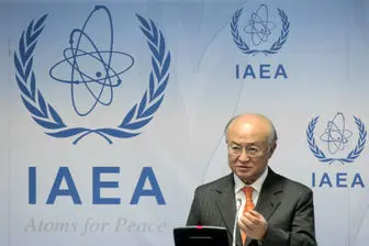 مدیرکل آژانس بین المللی انرژی اتمی به تهران می آید