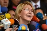 فرار دادستان سابق ونزوئلا به کلمبیا 