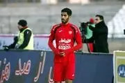 جدایی محمد انصاری از پرسپولیس قطعی شد؟
