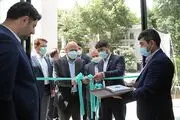 ساختمان جدید مرکز آموزش بانک کارآفرین افتتاح شد
