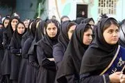 ممنوعیت جدید در دبیرستان های دخترانه