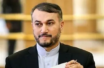 دو پیام تبریک برای انتصاب وزیر امور خارجه جمهوری اسلامی ایران