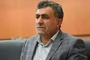لابی نتانیاهو برای فشار به ایران