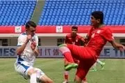پیروزی تیم فوتبال نوجوانان ایران مقابل چین