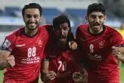 پوستر رسمی باشگاه پرسپولیس برای دیدار با الوحده