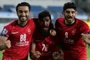 پوستر رسمی باشگاه پرسپولیس برای دیدار با الوحده