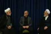 واگذاری اختیارات مهم رهبری به شورای موقت رهبری + جزئیات