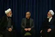واگذاری اختیارات مهم رهبری به شورای موقت رهبری + جزئیات