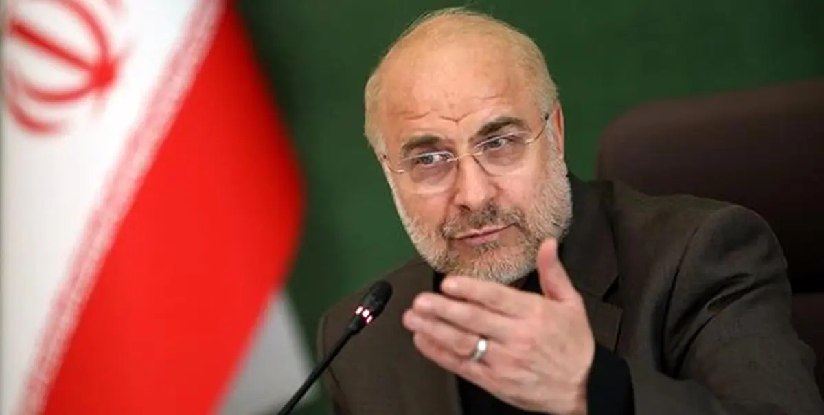 قالیباف: برای نوآوری باید مجموعه حکمرانی از مدیران شجاع دفاع کند