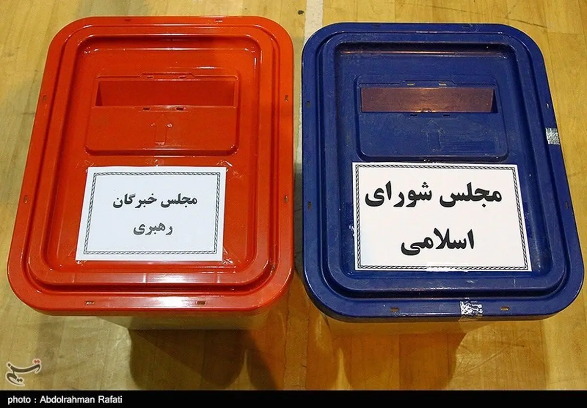 استقرار صندوق سیار اخذ رأی در زندان‌های سراسر کشور