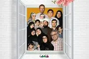 بازپخش فصل یازدهم «خانه ما» از شبکه دو سیما