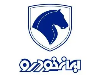  امضای قرارداد طراحی و تولید پلتفرم محصولات ایران خودرو 