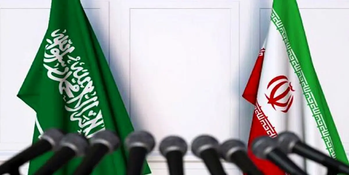 جزئیات مذاکرات ایران وعربستان در بغداد از نگاه آسوشیتدپرس