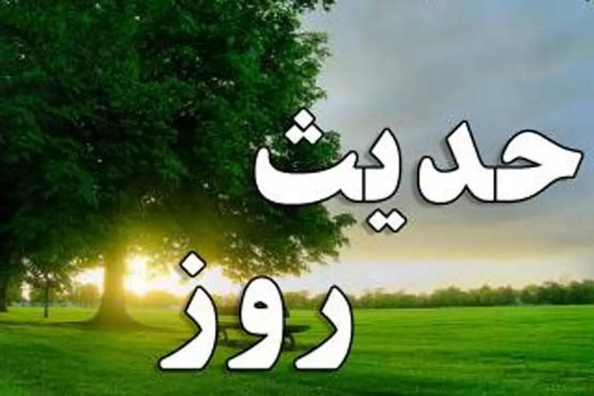 فواید موی سپید برای مؤمنین چیست؟