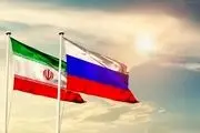 
پیام رسمی روسیه به آمریکا درباره ایران
