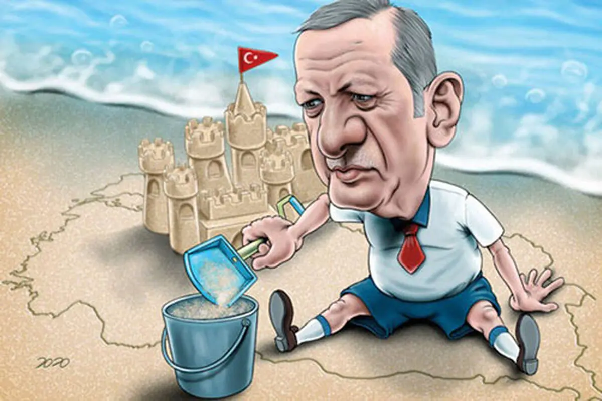 وقتی تکلیف اردوغان با خودش نیز مشخص نیست
