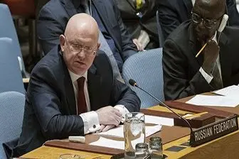 درخواست مسکو برای برگزاری نشست شورای‌ امنیت